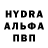 Первитин витя Ambiorics