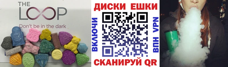 hydra рабочий сайт  Канск  ЭКСТАЗИ бентли 