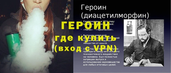 ГАЛЛЮЦИНОГЕННЫЕ ГРИБЫ Чита