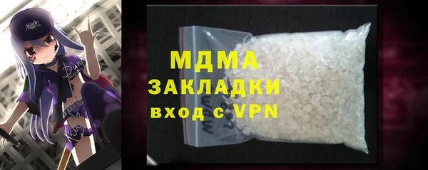 ECSTASY Няндома