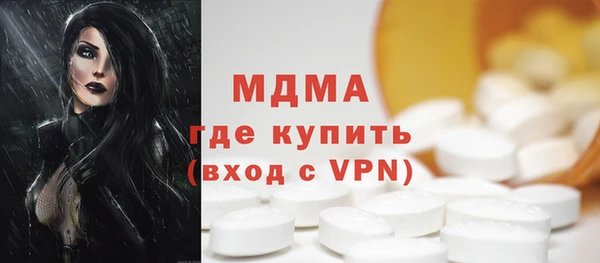 мдпв Киров