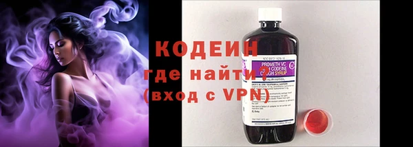 марки nbome Абдулино
