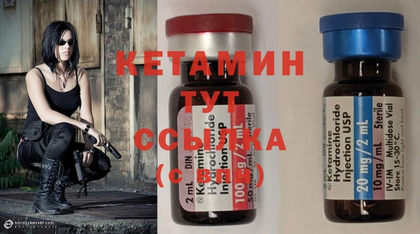 синтетический гашиш Пенза