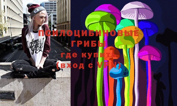 кокаин VHQ Нягань