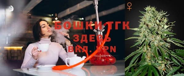 синтетический гашиш Абаза
