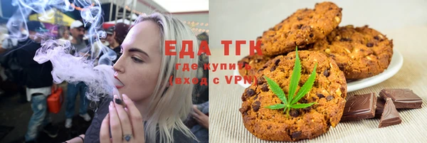 марки nbome Абдулино