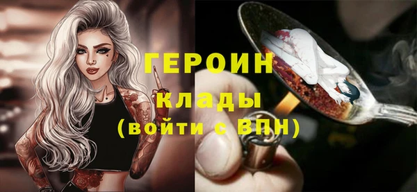 ECSTASY Няндома